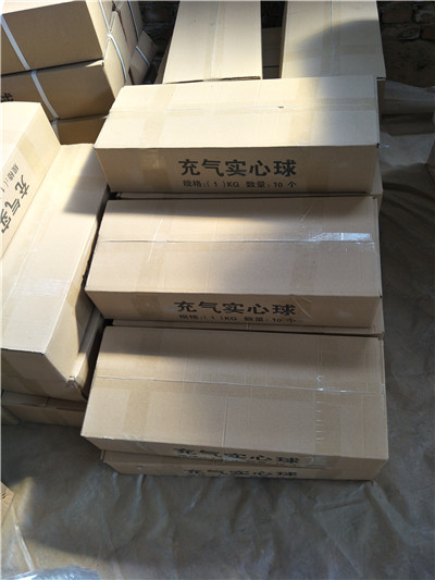 體操墊、羽毛球柱、實(shí)心球、海綿包大量現(xiàn)貨